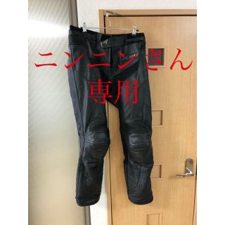 ライダー　レザーパンツ(RS TAICHI)(装備/装具)