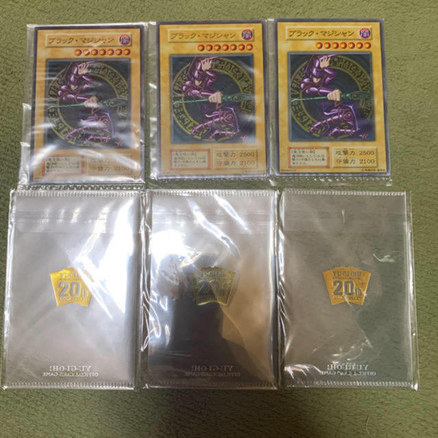 ブラックマジシャン ステンレス | www.jarussi.com.br