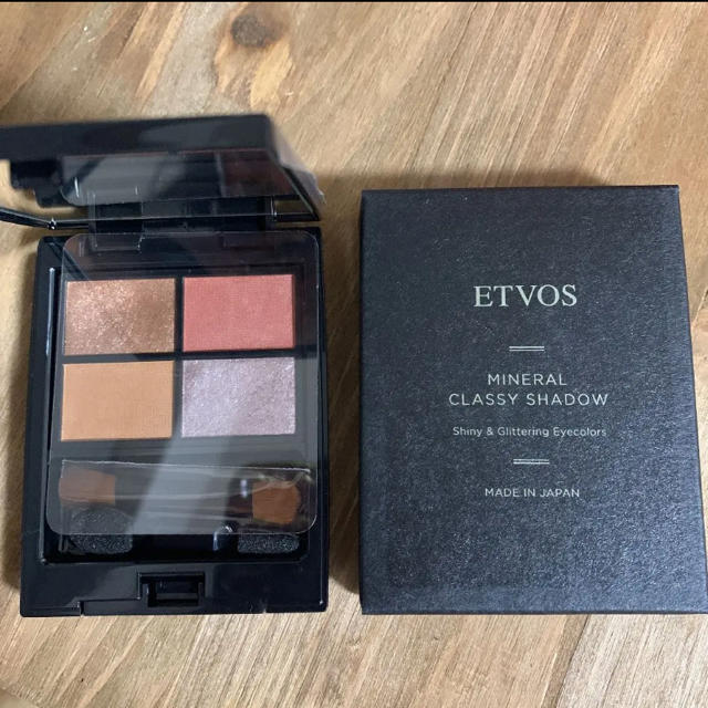 ETVOS(エトヴォス)の新品未使用　限定　ETVOS ミネラルクラッシィシャドー　ヴィンテージグリッター コスメ/美容のベースメイク/化粧品(アイシャドウ)の商品写真