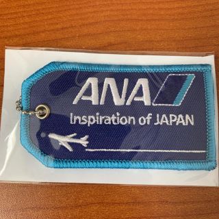 エーエヌエー(ゼンニッポンクウユ)(ANA(全日本空輸))の購入前に在庫確認コメント必要‼️ANA キーホルダー　ネームタグ　非売品(航空機)