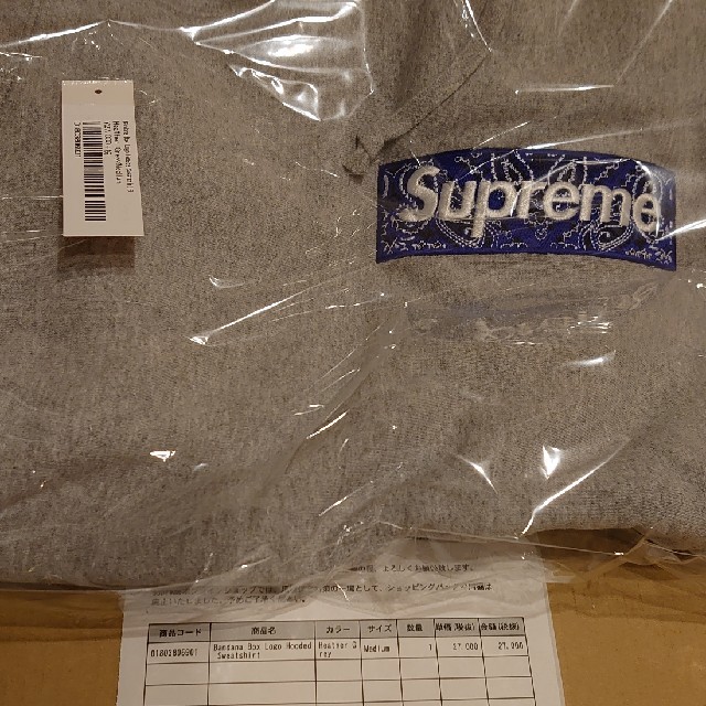 Supreme(シュプリーム)のBandana Box Logo Hooded Sweatshirt Grey メンズのトップス(パーカー)の商品写真
