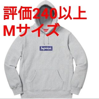 シュプリーム(Supreme)のBandana Box Logo Hooded Sweatshirt Grey(パーカー)