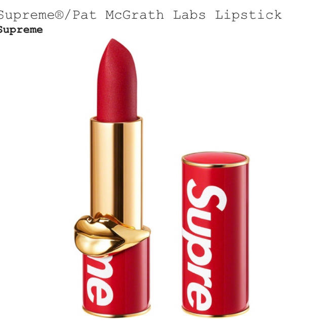 Supreme(シュプリーム)のSupreme Pat McGrath Labs Lipstickシュプリーム  コスメ/美容のベースメイク/化粧品(口紅)の商品写真