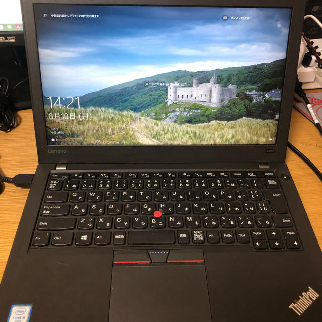 【Office2016付き】ThinkPad x260 i5 6200U