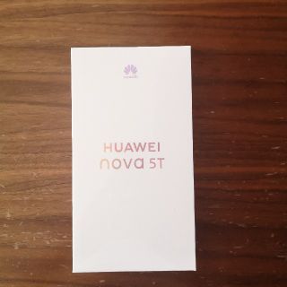 アンドロイド(ANDROID)のHuawei nova 5t クラッシュグリーン(スマートフォン本体)