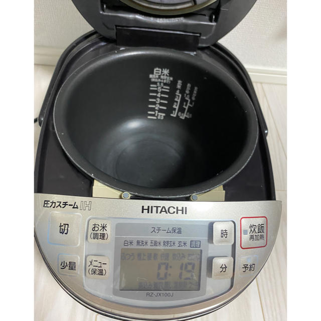 日立 圧力IH炊飯ジャー 炊飯器 新品内蓋付き