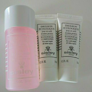 シスレー(Sisley)のトライアルサイズ  シスレー化粧品1本&美容乳液2本 (フランス製)(サンプル/トライアルキット)