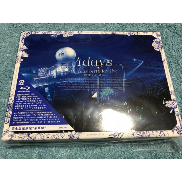 乃木坂46 7th year birthday live 完全生産限定盤 BD