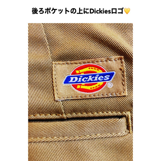 Dickies(ディッキーズ)の【apart by lowrys ✖︎ Dickiesコラボ】タイトスカート レディースのスカート(ロングスカート)の商品写真