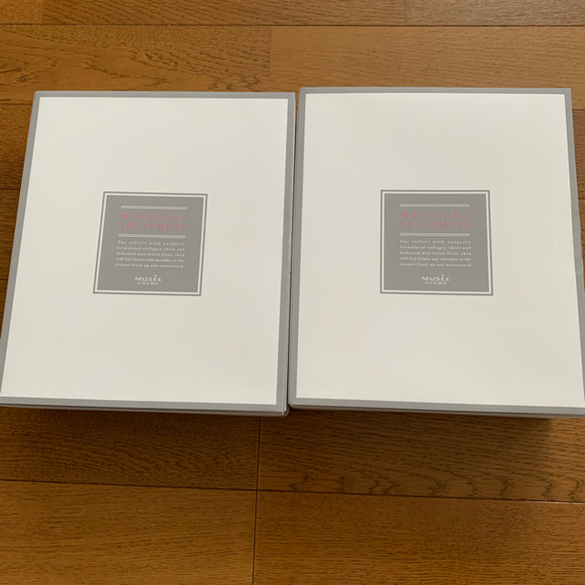 【新品未開封】ミュゼコスメ マトコラトリートメントセット MUSEE COSME ミュゼコスメ マトコラトリートメントセット