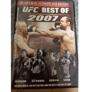 【格闘技DVD】UFC 2007年 年間ベストバウト版【総合格闘技】【MMA】(スポーツ/フィットネス)