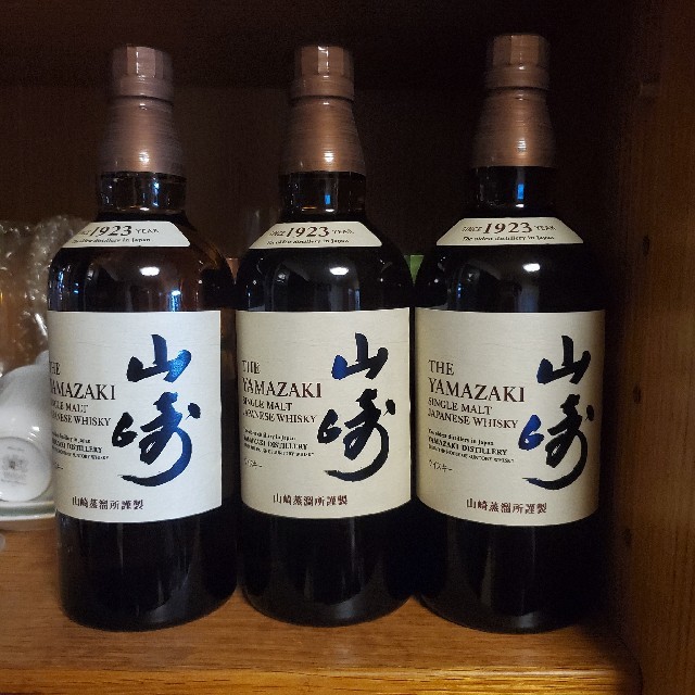 サントリー 山崎 ボトル 3本セット マイレージ付き