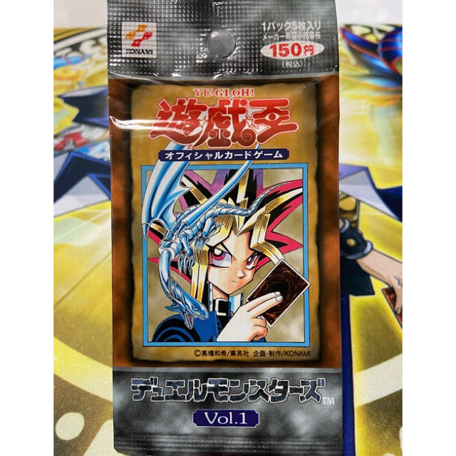 遊戯王 遊戯王 初期 Vol 1 絶版 未開封パックの通販 By み S Shop ユウギオウならラクマ 遊戯王 遊戯王 初期 Vol 1 絶版 未開封パックの通販 By み S Shop ユウギオウならラクマ