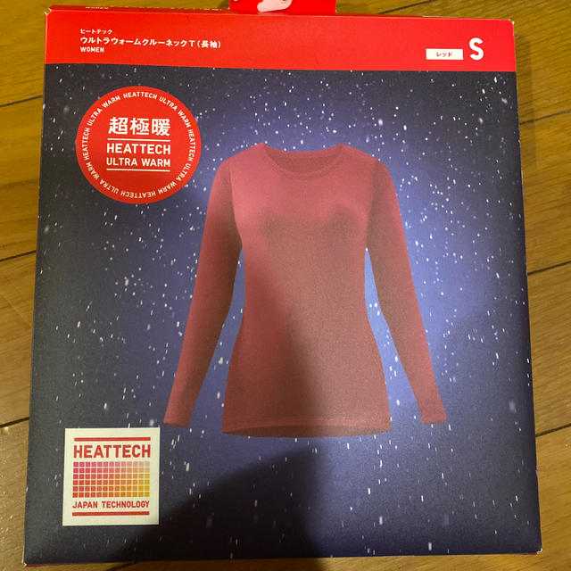 UNIQLO(ユニクロ)のヒートテック　超極暖 レディースの下着/アンダーウェア(アンダーシャツ/防寒インナー)の商品写真