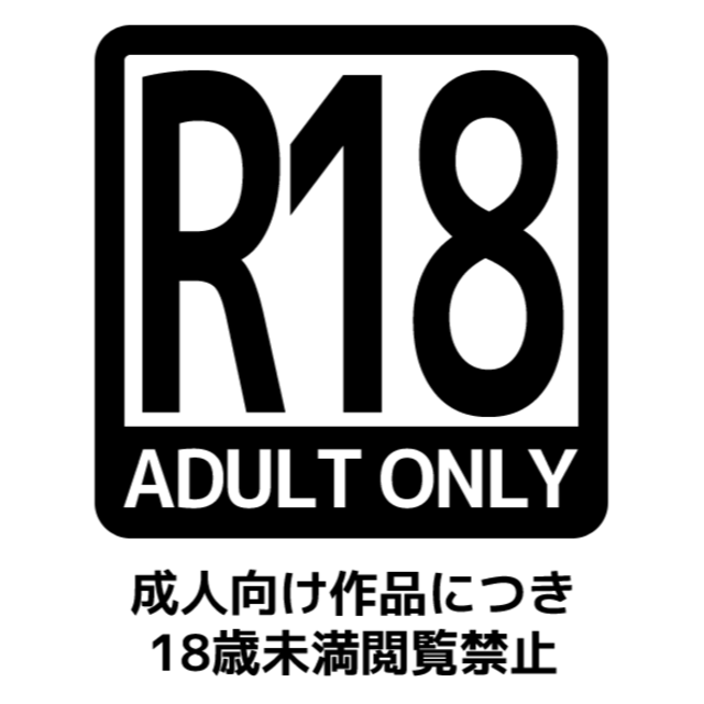 【中古】源氏物語古註釈叢刊第二巻花鳥余情・源氏和秘抄・源氏物語之内不審条々・源語秘訣・口伝抄／中野幸一 編／武蔵野書院 中古】源氏物語古註釈叢刊第二巻花鳥余情・源氏和秘抄・源氏物語