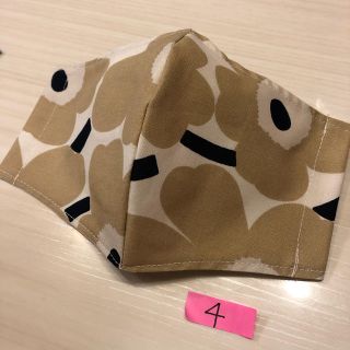 マリメッコ(marimekko)の立体　インナー　マスク　ベージュ4(その他)