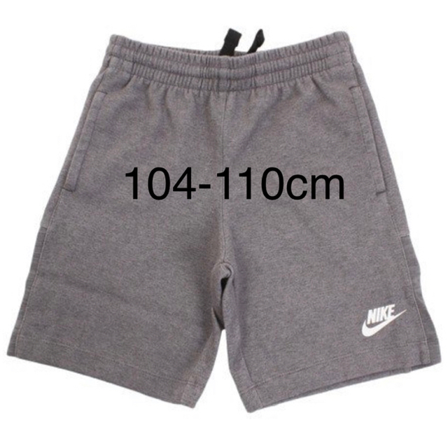 NIKE(ナイキ)の【新品】ナイキ　ショートパンツx2 キッズ/ベビー/マタニティのキッズ服男の子用(90cm~)(パンツ/スパッツ)の商品写真