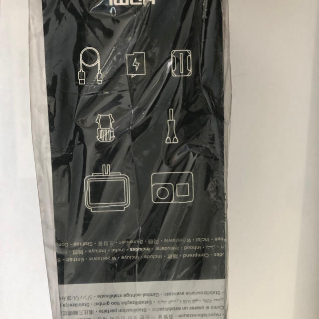 GoPro HERO7 BLACK おまけつき! ランキングや新製品 17150円引き www