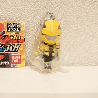 バンダイ(BANDAI)のルパンレンジャー ルパンイエロー 工藤遥 スイング キーホルダー ボールチェーン(キーホルダー)