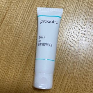 プロアクティブ(proactiv)の専用(保湿ジェル)