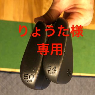 タイトリスト(Titleist)のタイトリスト  ボーケイSM7 ウェッジ2本セット(クラブ)