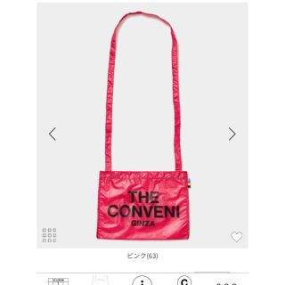 フラグメント(FRAGMENT)のTHE CONVENI 藤原ヒロシ ショルダーバッグ 美品 ケース付(ショルダーバッグ)