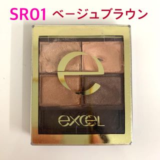 ノエビア(noevir)のエクセル スキニーリッチシャドウ SR 01 ベージュブラウン(1コ入)(アイシャドウ)