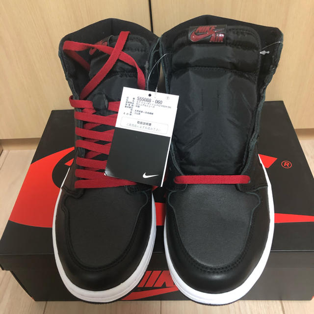 NIKE(ナイキ)のAIR JORDAN1 RETRO HIGH OG メンズの靴/シューズ(スニーカー)の商品写真