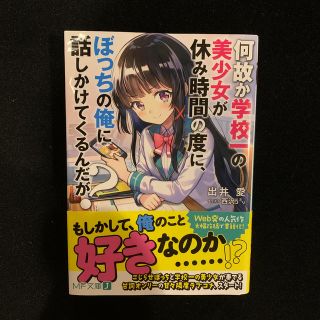 1 フリマアプリ ラクマ 1 フリマアプリ ラクマ