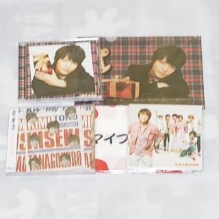 キスマイフットツー(Kis-My-Ft2)のドリー様専用♡Thank You じゃん！(玉森裕太)+キミとのキセキ(ポップス/ロック(邦楽))