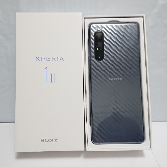 xperia 1 ii 本体 5G SIMフリー グローバル版 XQ-AT52