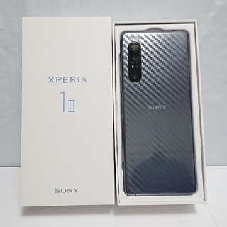 エクスペリア(Xperia)のxperia 1 ii 本体 5G SIMフリー グローバル版 XQ-AT52(スマートフォン本体)