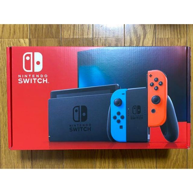 【新品未開封】Nintendo Switch ニンテンドースイッチ