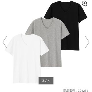 ジーユー Vネック Tシャツ カットソー メンズ の通販 87点 Guのメンズを買うならラクマ