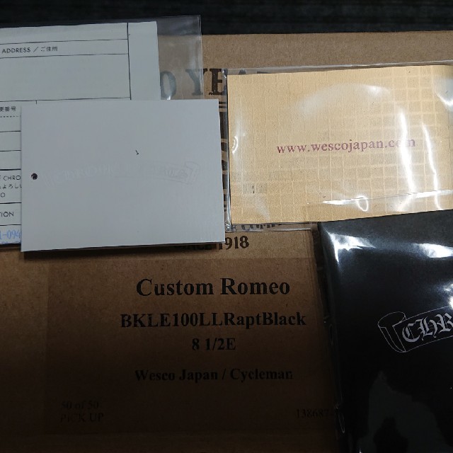 Chrome Hearts(クロムハーツ)のchrome hearts wesco romeo 8 1/2E 新品  メンズの靴/シューズ(ブーツ)の商品写真