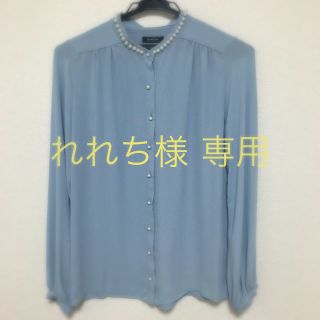 エモダ(EMODA)のとろみシャツ✨ れれち様 専用(シャツ/ブラウス(長袖/七分))