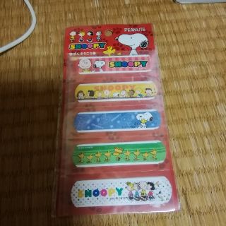 スヌーピー(SNOOPY)のスヌーピー絆創膏(日用品/生活雑貨)