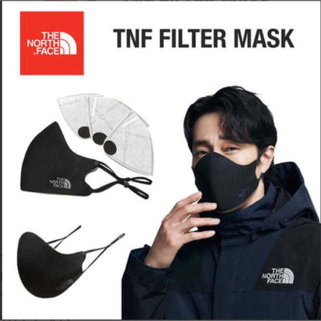 THE NORTH FACE(ザノースフェイス)のTHE NORTH FACE ノースフェイス　フィルターマスク その他のその他(その他)の商品写真