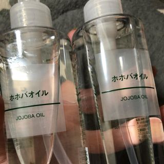 ムジルシリョウヒン(MUJI (無印良品))の無印良品　ホホバオイル2点セット売り(化粧水/ローション)