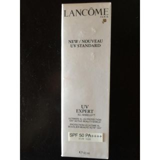 ランコム(LANCOME)のランコム  日焼け止め乳液(乳液/ミルク)