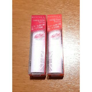 リンメル(RIMMEL)の【まる様 即決＆普通郵便特別価格】(口紅)