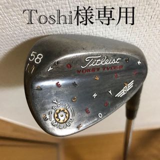 タイトリスト(Titleist)のタイトリスト　ボーケイウェッジ　ツアー バン・デザイン ダンシングTVD58-M(クラブ)