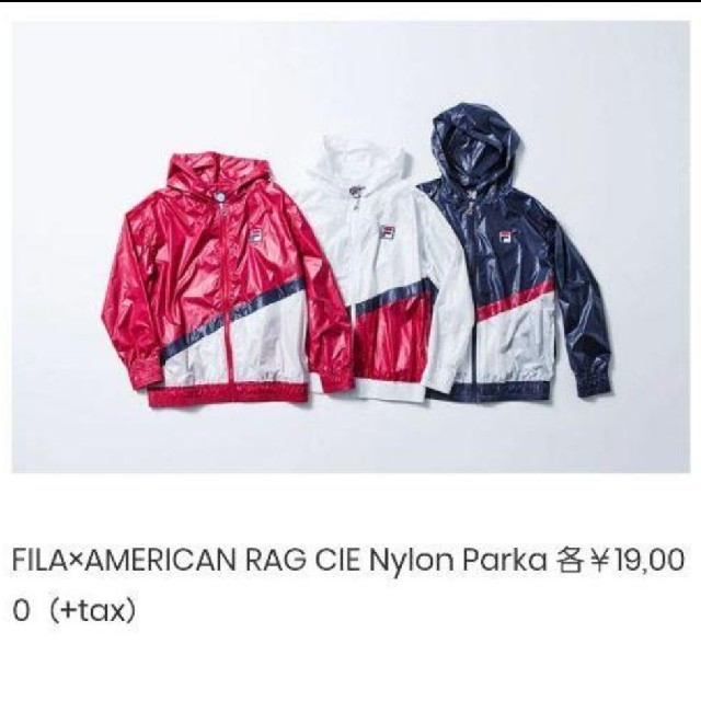 AMERICAN RAG CIE(アメリカンラグシー)の70’s リバイバル！FILA ×アメリカンラグ シー コラボ パーカー メンズのジャケット/アウター(ナイロンジャケット)の商品写真