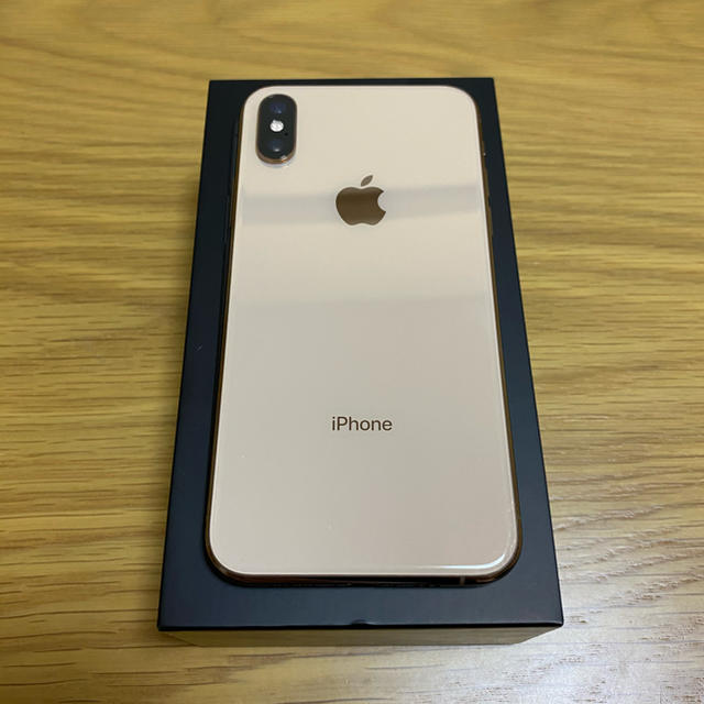 iPhone Xs Gold 256 GB SIMフリー chateauduroi.co