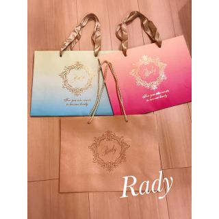 レディー(Rady)のrady ショップ袋 3点セット(ショップ袋)