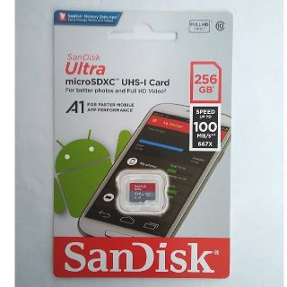 サンディスク(SanDisk)のサンディスク マイクロSDカード 256GB(PC周辺機器)