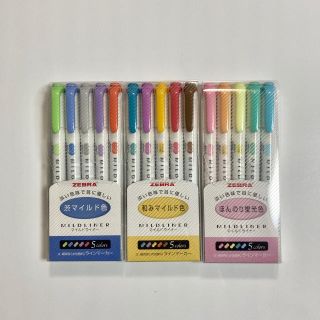 ゼブラ(ZEBRA)のゼブラ　マイルドライナー　15本セット(ペン/マーカー)