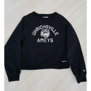 新品即決 ドゥーズィエムクラス アメリカーナ タイガープリント 新品即決 ドゥーズィエムクラス アメリカーナ タイガープリント