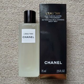 シャネル(CHANEL)のシャネル　ボディミスト　ローション 75ml(ボディローション/ミルク)