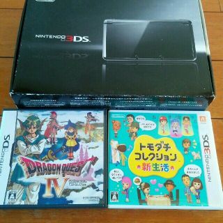 ニンテンドー3DS(ニンテンドー3DS)の3DS(家庭用ゲーム機本体)